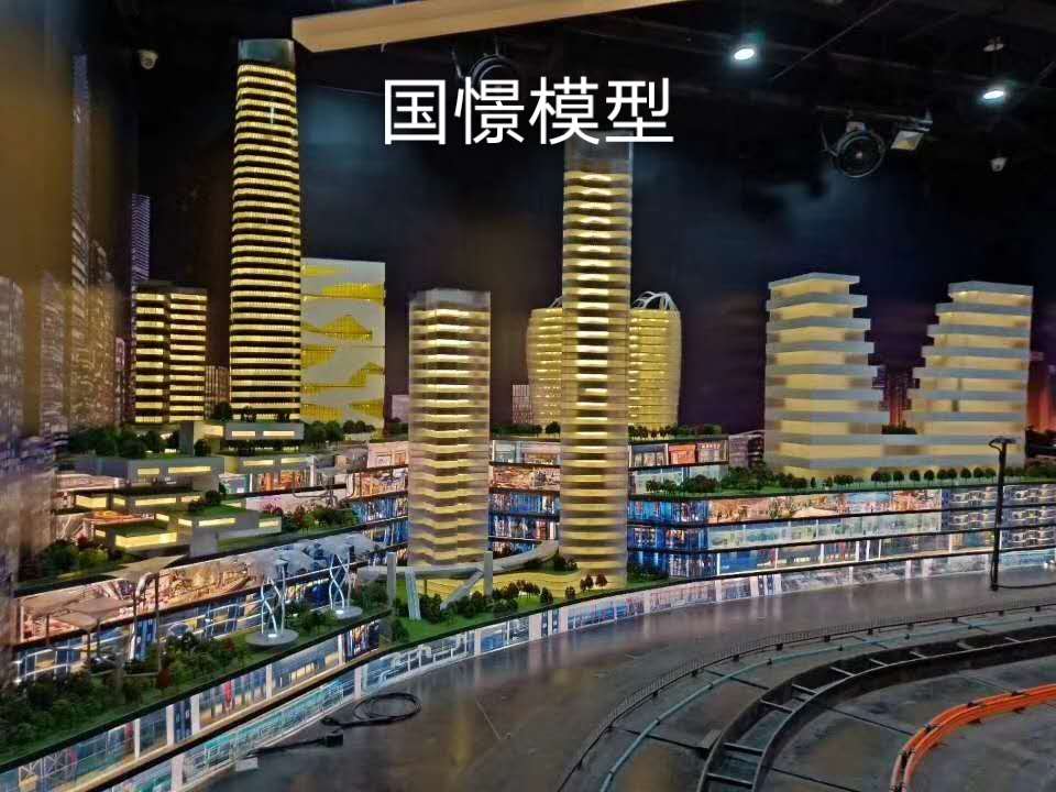 昌都建筑模型